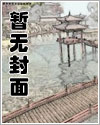 【幻想&輯錄】游戲角色設計背景故事